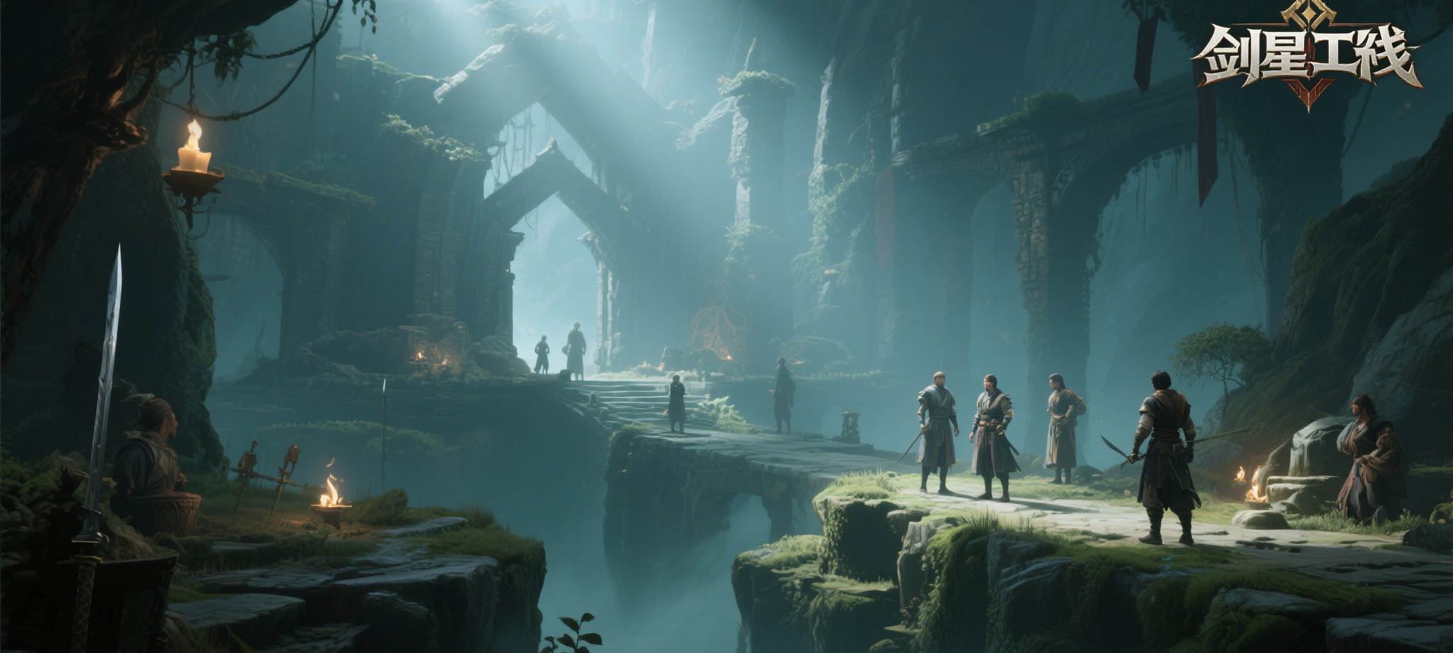 雷火电竞官网游戏中心